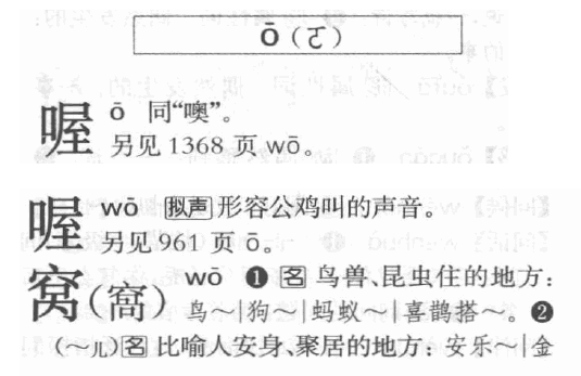 640 (1).png