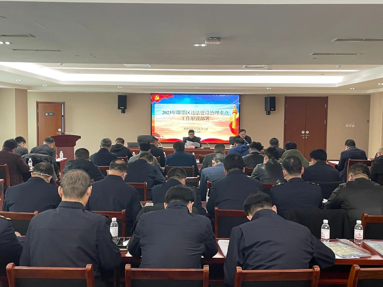 微信图片_20231106143358.jpg