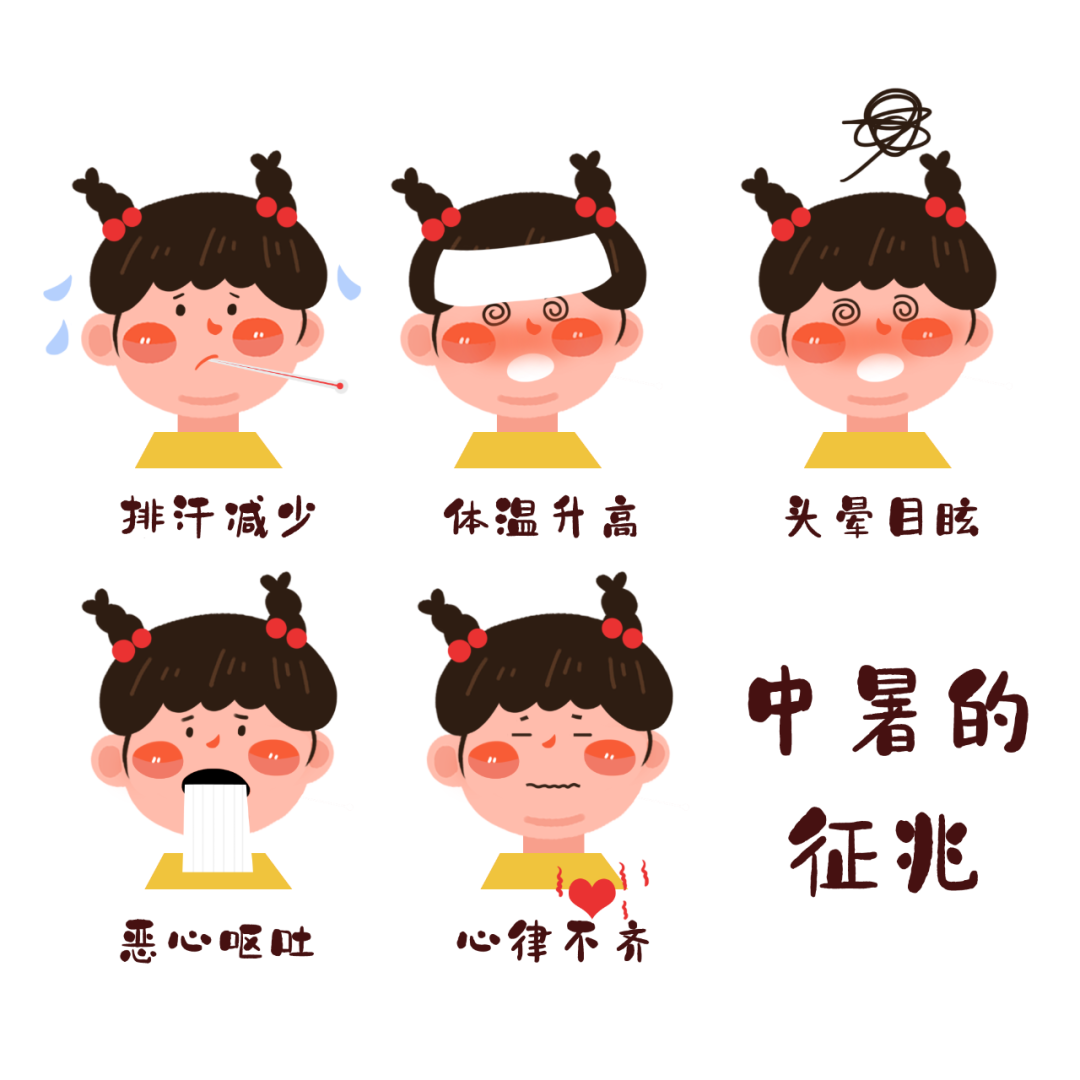 640 (1).png